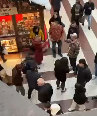 安联 德国法兰克福购物中心巨响疑似因燃放烟花引发